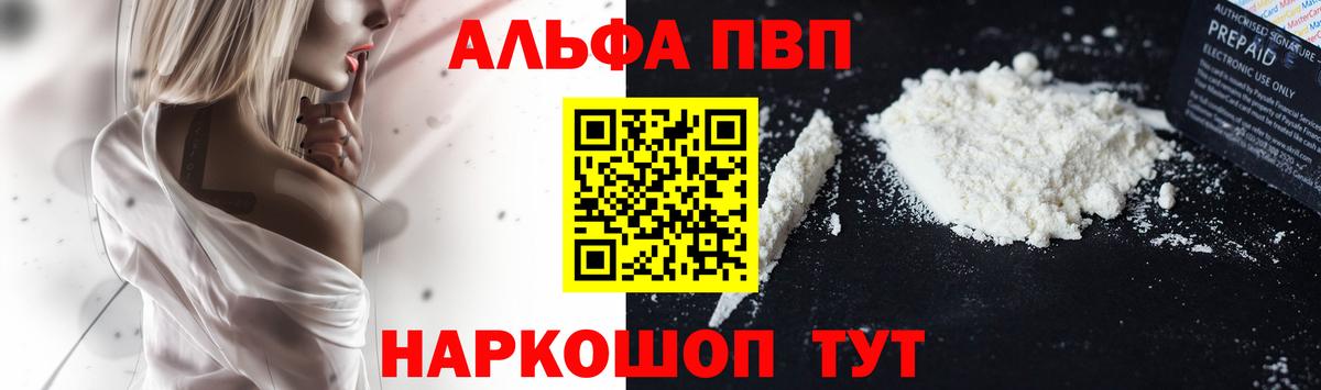  COCAIN Кулебаки