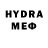 МДМА VHQ Lady Spade