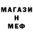 Альфа ПВП VHQ Amantur Kanybekov