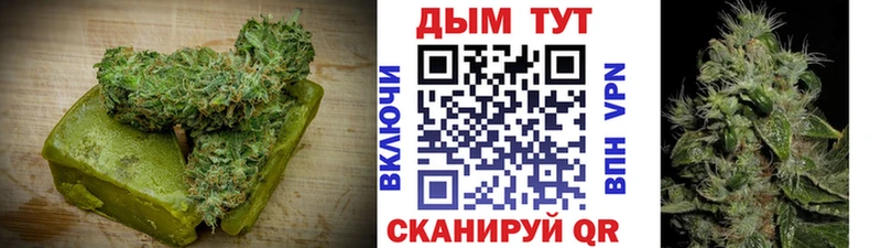 Еда ТГК марихуана  ссылка на мегу сайт  Кулебаки 