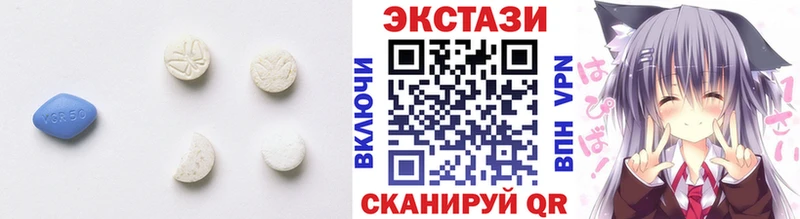 кракен ONION  Кулебаки  ЭКСТАЗИ Philipp Plein 