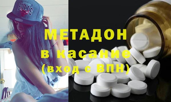 меф VHQ Алзамай