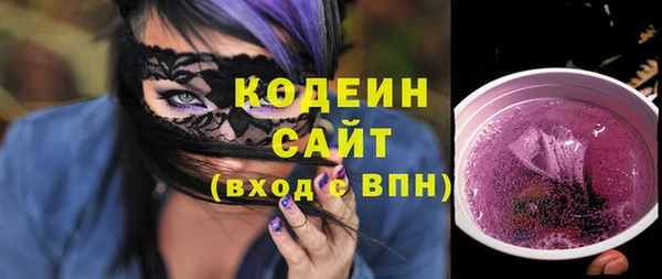 прущие крисы Алексин