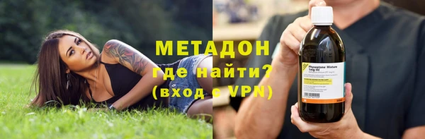 прущие крисы Алексин