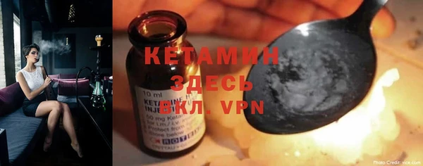 прущие крисы Алексин
