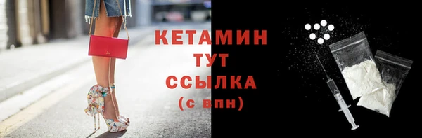 дмт Лагань