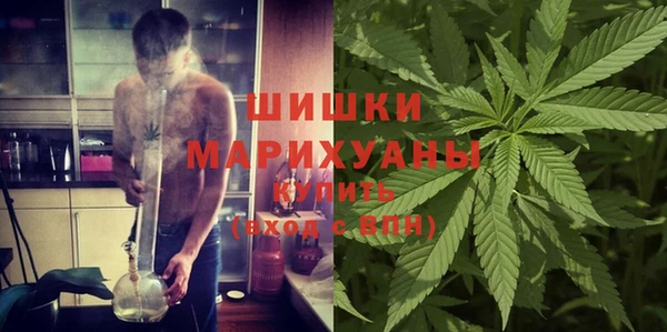 кокаин премиум Лабытнанги