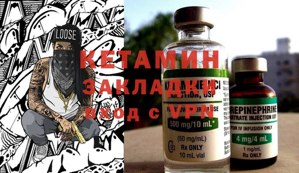 меф VHQ Алзамай
