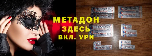 мдпв Алексеевка