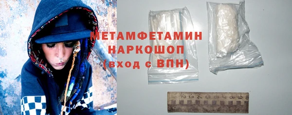 мдма Кадников
