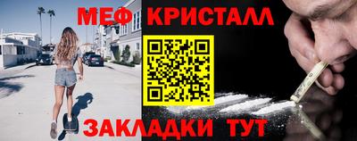 кокс Кинель