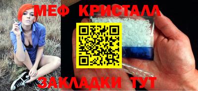 ГАЛЛЮЦИНОГЕННЫЕ ГРИБЫ Кимры