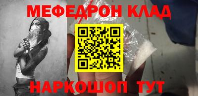 ГАЛЛЮЦИНОГЕННЫЕ ГРИБЫ Кимры