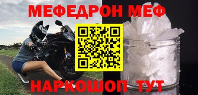 кокс Кинель
