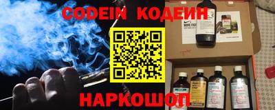 кокс Кинель