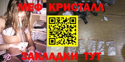 ГАЛЛЮЦИНОГЕННЫЕ ГРИБЫ Кимры