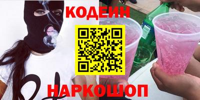 кокс Кинель