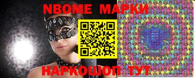 кокс Кинель