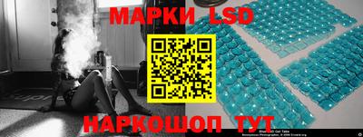кокс Кинель