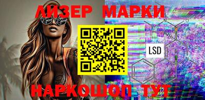 кокс Кинель