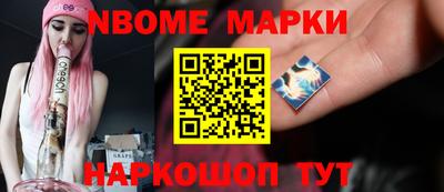 ГАЛЛЮЦИНОГЕННЫЕ ГРИБЫ Кимры