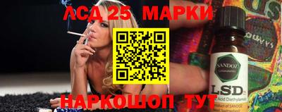 ГАЛЛЮЦИНОГЕННЫЕ ГРИБЫ Кимры