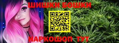 кокс Кинель