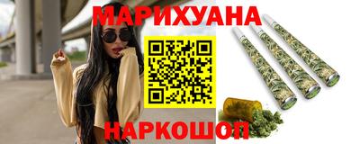 кокс Кинель
