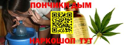 spice Кингисепп