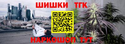 ГАЛЛЮЦИНОГЕННЫЕ ГРИБЫ Кимры