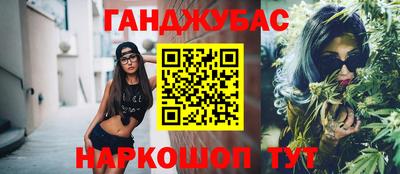 ГАЛЛЮЦИНОГЕННЫЕ ГРИБЫ Кимры
