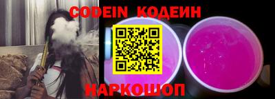 кокс Кинель