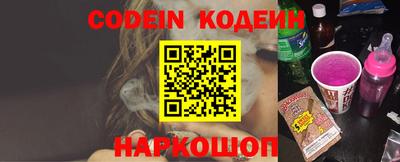 ГАЛЛЮЦИНОГЕННЫЕ ГРИБЫ Кимры