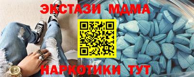 кокс Кинель