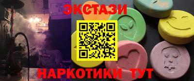 ГАЛЛЮЦИНОГЕННЫЕ ГРИБЫ Кимры