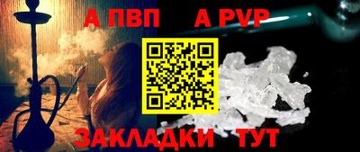 ГАЛЛЮЦИНОГЕННЫЕ ГРИБЫ Кимры