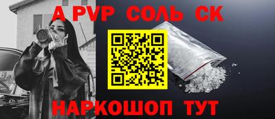 ГАЛЛЮЦИНОГЕННЫЕ ГРИБЫ Кимры