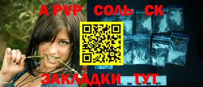 кокс Кинель
