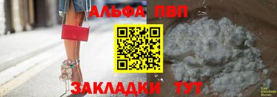 ГАЛЛЮЦИНОГЕННЫЕ ГРИБЫ Кимры