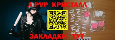 ГАЛЛЮЦИНОГЕННЫЕ ГРИБЫ Кимры