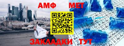 ГАЛЛЮЦИНОГЕННЫЕ ГРИБЫ Кимры