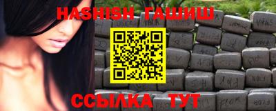 ГАЛЛЮЦИНОГЕННЫЕ ГРИБЫ Кимры