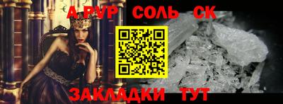 ГАЛЛЮЦИНОГЕННЫЕ ГРИБЫ Кимры