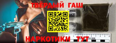 spice Кингисепп