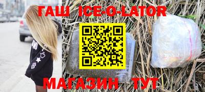 кокс Кинель