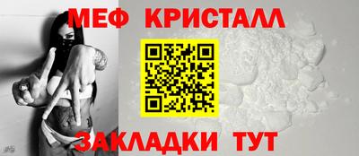 spice Кингисепп