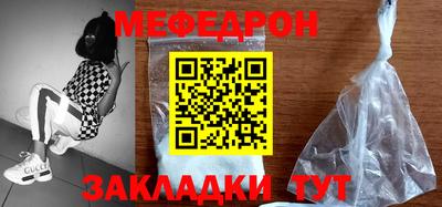 кокс Кинель
