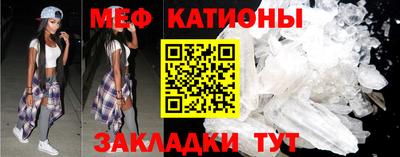 кокс Кинель