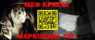 ГАЛЛЮЦИНОГЕННЫЕ ГРИБЫ Кимры