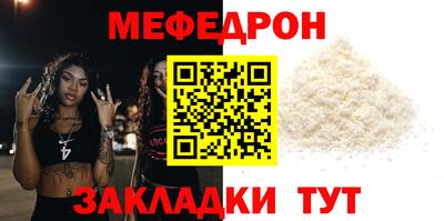 кокс Кинель